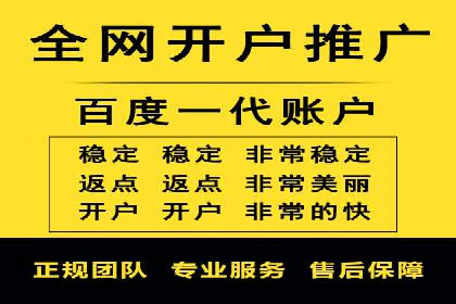 竞价排名案例：优化创意广告内容