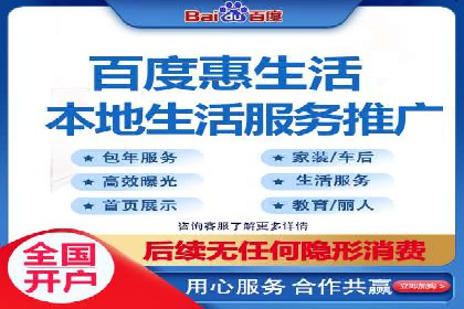 百度竞价运营的创意策略：如何打造吸引人的广告