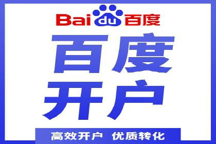 案例分析：SEM代理如何提升品牌曝光度